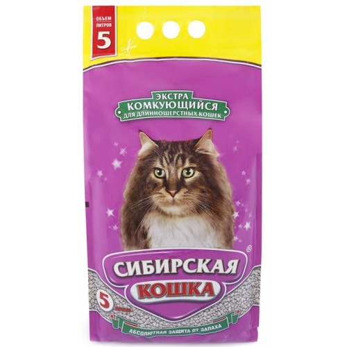 Сибирская кошка ЭКСТРА 5 л для длинношерстных комкующийся