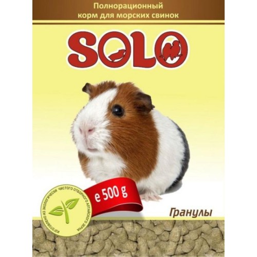 Solo (жорик) корм для морских свинок 500г