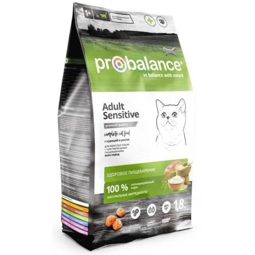 ProBalance для кошек с чувств. пищ. 1.8 кг