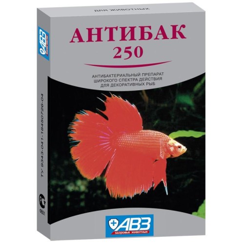 АНТИБАК-250 антибактериальный препарат для рыб, (за 1 табл)