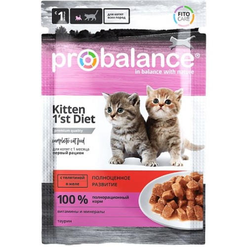 ProBalance 85гр 1st Diet корм для котят с телятиной в желе пауч