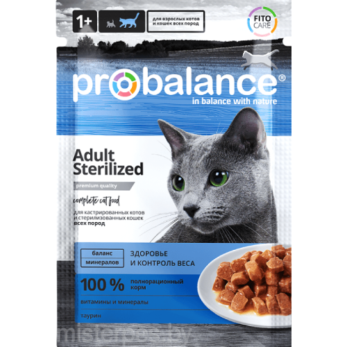 ProBalance для стерилизованных котов и кошек пауч 85 г