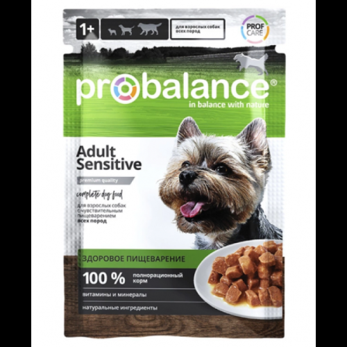 Probalance Sensitive для собак с чувствительным пищеварением 100гр