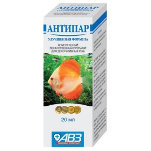 АНТИПАР препарат длялечения эктопаразитарных,грибковых, бактериальных и инвазионных болезней декоративных рыб 20мл