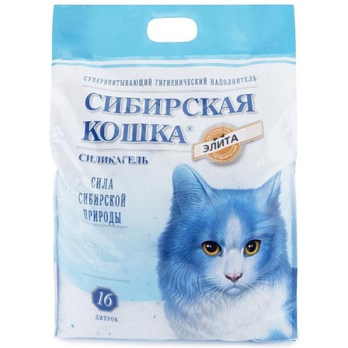 Сибирская Кошка Элита силикагель 16л (синие гранулы)