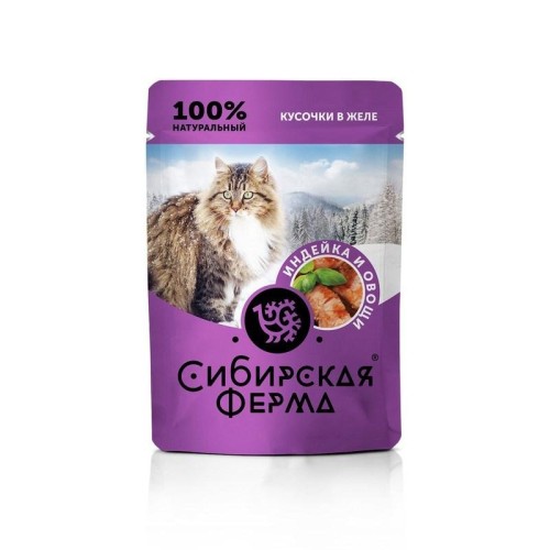 Сибирская Ферма Индейка и Овощи в желе для кошек 85г