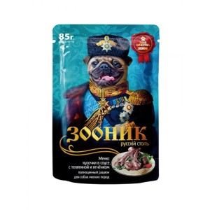 Зооник Русский Стол консервы для собак Телятина/Ягнёнок в соусе 85г