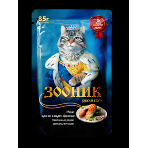 Зооник Русский Стол консервы для кошек Форель в соусе 85г
