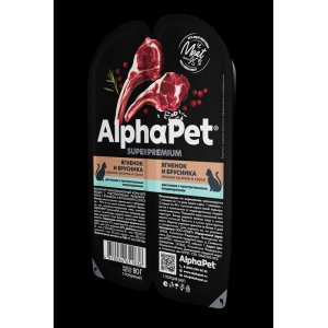 AlphaPet Superpremium консервы для кошек Ягнёнок/Брусника в соусе 80г