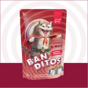 Banditos консервы для кошек Говядина в желе 75г