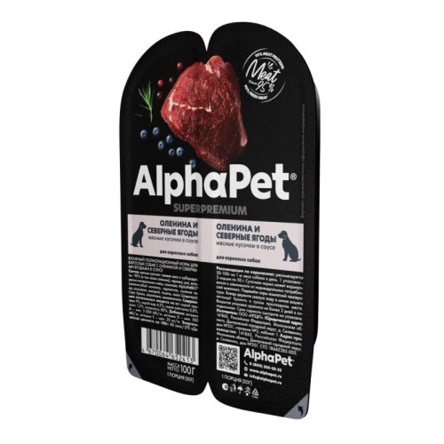 AlphaPet Superpremium влажный корм для собак Оленина/Северные Ягоды 100г