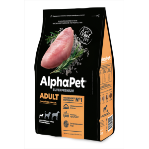 AlphaPet Superpremium сухой корм для мелких собак Индейка/Рис 500г