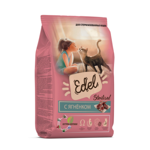 Edel Cat для стерилизованных кошек ягнёнок 1,5 кг.