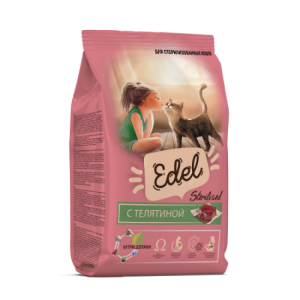 Edel Cat для стерилизованных кошек телятина 1,5 кг