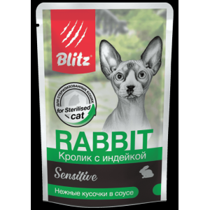 Blitz консервы для кошек Кролик/Индейка 85г