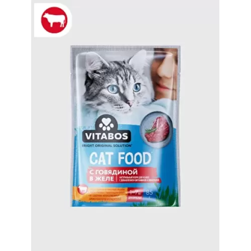 Vitabos влажный корм для кошек с Говядиной в желе 85г