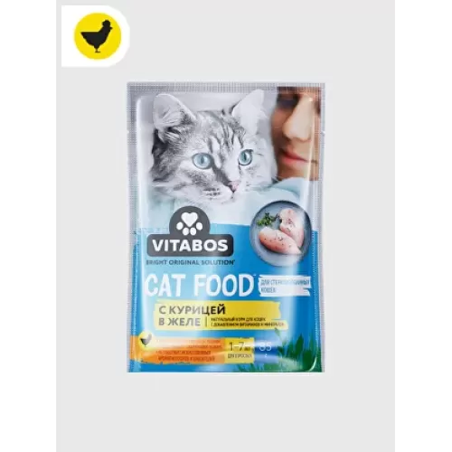 Vitabos влажный корм для стерилизованных кошек с Курицей в желе 85г