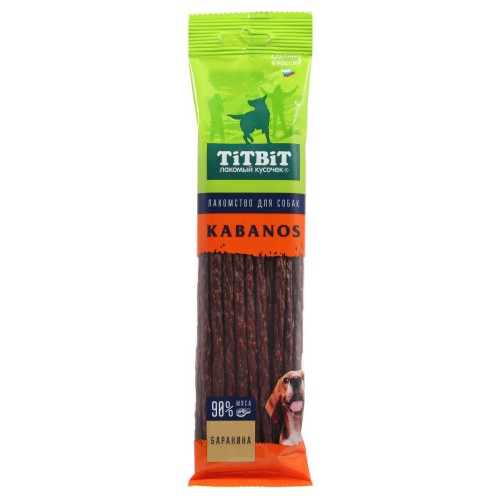 TiTBiT Kabanos колбаски Баранина для собак 120г