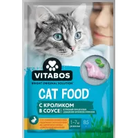 Vitabos влажный корм для кошек с Кроликом в соусе 85г