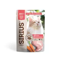 Sirius влажный корм для кошек Кролик/Морковь 85г